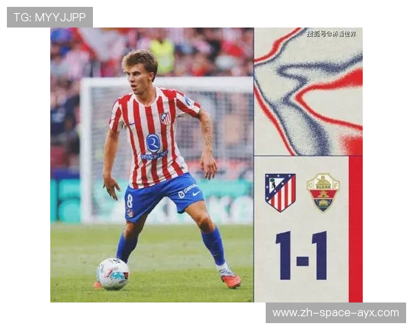 马竞西蒙尼战术转型遇挫,赛季初3轮不胜开局惨淡 马竞西蒙尼战术转型遇挫,赛季初3轮不胜开局惨淡