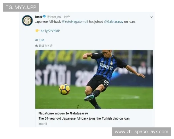 诺阿·朗租借加盟加拉塔萨雷,合约含买断条款 诺阿·朗租借加盟加拉塔萨雷,合约含买断条款