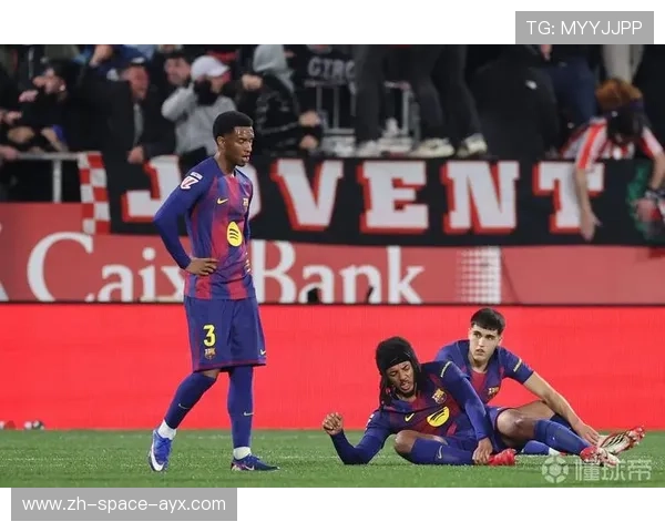 西甲争冠进入白热化阶段，皇马巴萨仅差2分