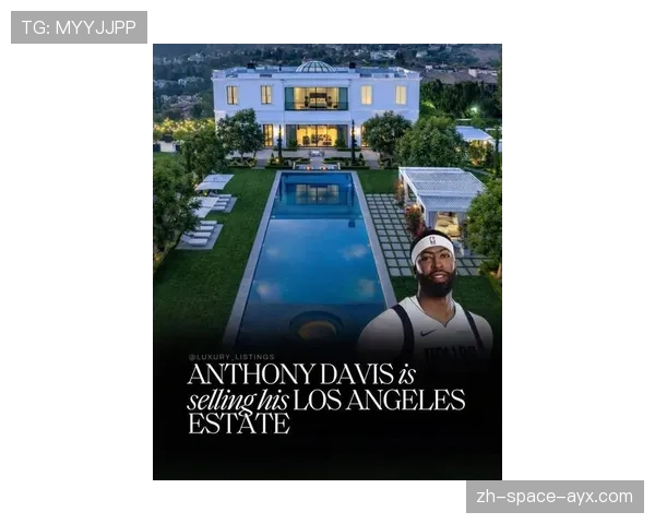 詹姆斯3亿美元买下洛杉矶豪宅,每年物业费引网友热议