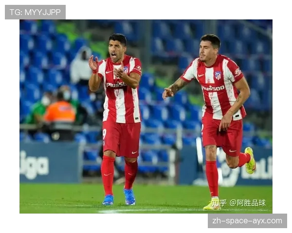 西甲争冠关键期：马竞如何调整策略以改善近期场均失球1.8的防守