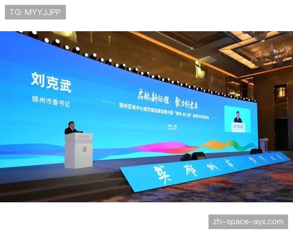 在辽宁的最后一季？谈家庭与未来规划